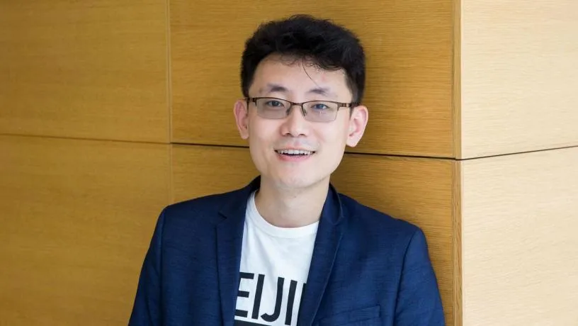 RONGHUI GU