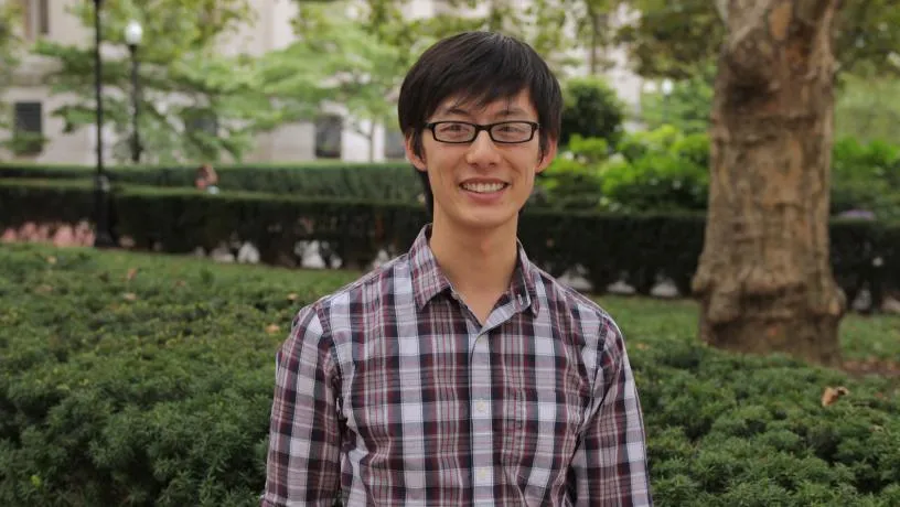 Eugene Wu