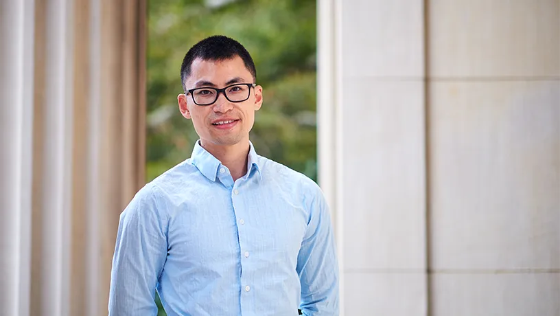 Yi Zhang